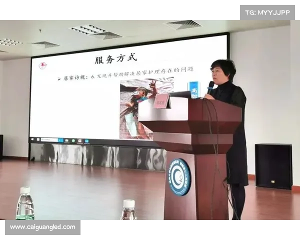 加入广州慈善五星单位的成功秘诀与实践经验分享 加入广州慈善五星单位的成功秘诀与实践经验分享