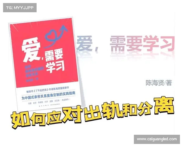 打造温馨家庭的秘诀:从亲密关系到和谐生活的全方位实现指南 打造温馨家庭的秘诀:从亲密关系到和谐生活的全方位实现指南